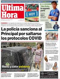 Última Hora - 12-08-2021
