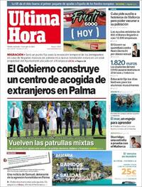 Última Hora - 14-07-2021