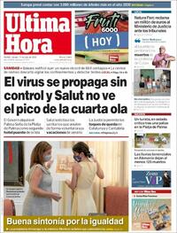Última Hora - 17-07-2021