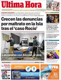 Última Hora - 18-04-2021