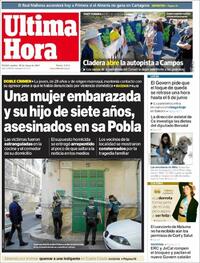 Última Hora - 18-05-2021