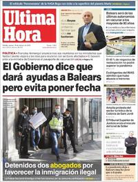 Última Hora - 19-02-2021