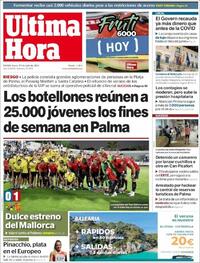 Última Hora - 19-07-2021