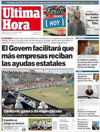 Última Hora - 23-06-2021