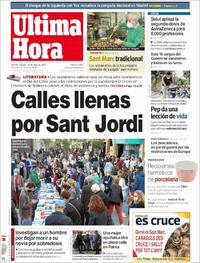 Última Hora - 24-04-2021