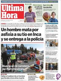 Última Hora - 25-02-2021