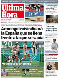 Última Hora - 26-07-2021