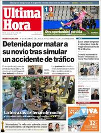 Última Hora - 27-04-2021