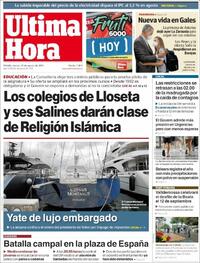 Última Hora - 31-08-2021
