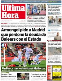 Última Hora - 03-01-2022