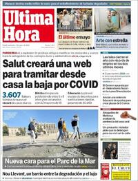 Última Hora - 05-01-2022
