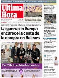 Última Hora - 08-03-2022