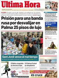 Última Hora - 24-04-2022