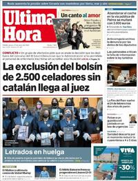 Última Hora - 27-01-2022
