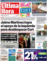 Última Hora - 06-07-2023