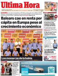 Última Hora - 06-08-2023