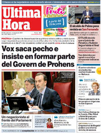 Última Hora - 21-06-2023