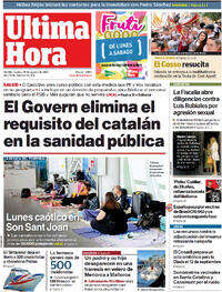 Última Hora - 29-08-2023