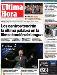 Última Hora