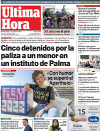 Última Hora - 07-10-2023