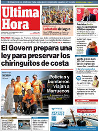 Última Hora - 11-09-2023
