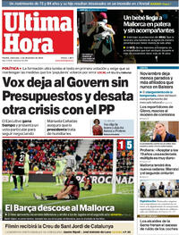 Última Hora - 04-12-2024