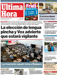 Última Hora - 05-07-2024