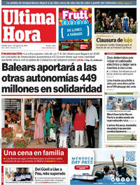 Última Hora - 05-08-2024