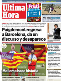 Última Hora - 09-08-2024