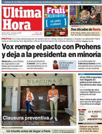 Última Hora - 12-07-2024