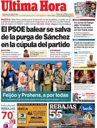 Portada Última Hora 2025-07-06