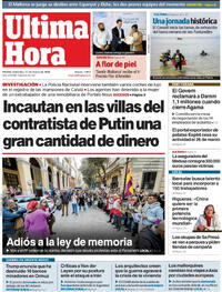 Portada Última Hora 2026-03-11