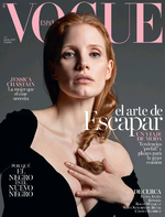 Portada Vogue 2017-05-19