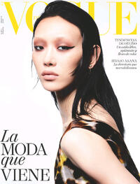 Portada Vogue 2023-07-16